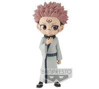 Bandai Jujutsu Kaisen Sukuna Ver A Qposket Figure Beige Kids