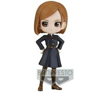 Bandai Jujutsu Kaisennobara Kugisaki Vol 1 Qposket Petit Figure