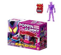 [Bandai] Kamen Rider Gabu DX Transformation Belt Gabu (Reservation Bonus Limited Ride Chemito Reca & Purchase Bonus Funny Treasure Box Included)