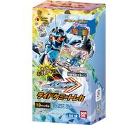 バンダイ(BANDAI) Bandai (BANDAI) Kamen Rider Gatchard Ride Chemey Trading Card Phase: 04 (Box) 10 Pack