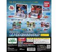 BANDAI Kamen Rider Series Transformation Belt Pins Collection [All 5 Types Set (Full Comp)] Gacha Gacha Capsule Toy, ワンサイズ