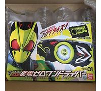 Bandai - Kamen Rider - Zero-One Driver, Bandai DX
