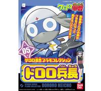 BANDAI Keroro Gunso Kero-Plamo #05 Giroro Gocho Collection Plastic Model Kit