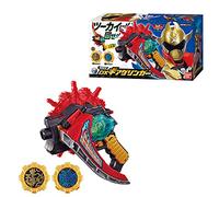 Bandai Kikai Sentai Zenkaiger DX Geardalinger