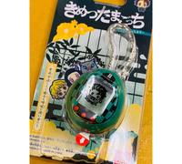 Bandai Kimetsu no Yaiba Demon Slayer Tanjirocchi Color Tamagotchi