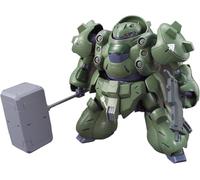 BANDAI - Maquette Gundam - Gundam Gusion Gunpla HG 1/144 13cm - 4573102603845