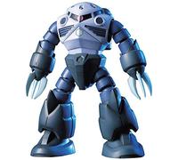 BANDAI - Maquette Gundam - Zgock HG 1/144-4573102568298