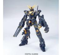 Unicorn Gundam 02 Banshee Gundam UC, Bandai MG (US IMPORT)
