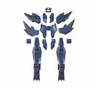 Bandai Mercone Unit HGBD:R 1/144 Gunpla Model Kit NEW from Japan