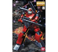 BANDAI MG 1/100 RX-77 GUNCANNON Plastic Model Kit Gundam NEW from Japan