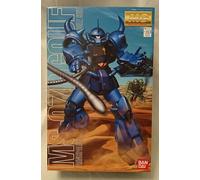 BANDAI MG Gundam 1/100 MS-07B Gouf w/ Clawle Hamon Figure Plastic Model Kit