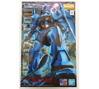 BANDAI SPIRITS Gundam MG 1/100 MS-07B Gouf Ver.2.0 Model Kit - Red Getaway Solids