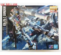 Bandai MG Gundam RX-78-2 Ver. 3.0 1/100 Model UK SELLER