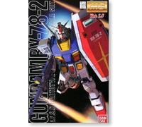 BANDAI MG RX-78-2 GUNDAM Ver 1.5 Plastic Model Kit Mobile Suit Gundam NEW Japan