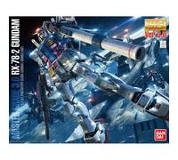 Bandai Master Grade MG 1/100 Mobile Suit Gundam RX-78-2 Gundam 3.0 Version