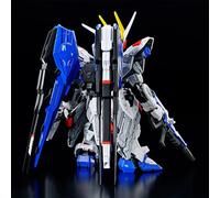 Bandai - MGSD Freedom Gundam - MK64257