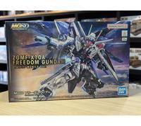 BANDAI SPIRITS(バンダイ スピリッツ MGSD Mobile Suit Gundam Seed Freedom Gundam Color Coded Plastic Model