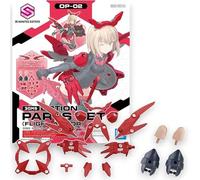 Bandai Hobby | 30MS Option Parts Set 2 (Flight Armor) | 30 Minutes Sisters Customisation Parts | Easy Snap-Fit Assembly | Official Bandai Model Kit Accessories