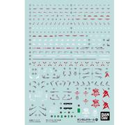 Bandai MK61989 Accessories, No