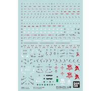 Bandai MK61989 Accessories, No