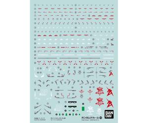 Bandai MK61989 Accessories, No