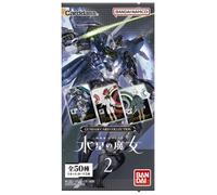 BANDAI Mobile Suit Gundam Mercury Witch 2 Trading Card Pack of 20 (100 Pieces)