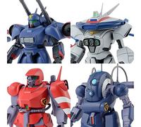 Bandai Model Kit 4573102630254Gundam - 1/144 Dragonar Set 1 - Model Kit,Black