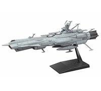 Bandai Model Kit-58579 58579 Yamato 2202 Mecha Coll Andromeda, 7 cm, 19778