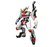 Bandai Model Kit – Full Mechanics 1/48 MAILes Kenbu