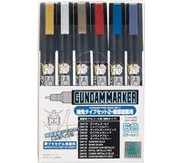 GSI Creos Gundam Marker AMS-126 Fine Edge Set 2