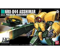 Bandai Model Kit GUNDAM - HGUC 1/144 MS NRX-044 Asshimar - Model Kit,202437