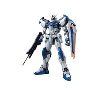 Bandai Model Kit GUNDAM - MG Duel Gundam Assaultshroud 1/100 - Model Kit