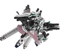 Bandai Model Kit GUNDAM - RG 1/144 RX-0 Full Armor Unicorn Gundam - Model Kit, BAS5055586