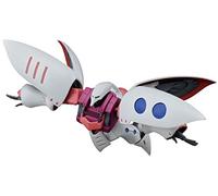Bandai Model Kit HGUC QUBELEY REVIVE 1/144 Model Kit
