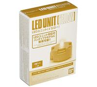 Bandai Model Kit- MG LED Unit Set, Yellow, 25825