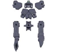 Bandai - Model Kit, Multicolor, 2530617