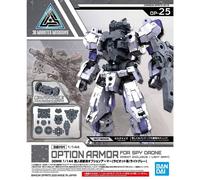 BANDAI SPIRITS ' Anime Model Kit, Multicolour