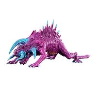 バンダイ(BANDAI) Movie Monster Series Gamera (JIGER) Soft Vinyl Figure