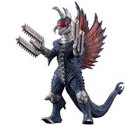 BANDAI Movie Monster Series Modified Guy Gun