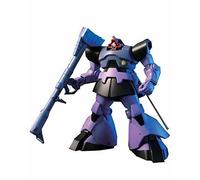 Bandai MS-09 Dom / MS-09R Rick-Dom HGUC 1/144 Gunpla Model Kit NEW from Japan