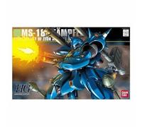 Bandai MS-18E Kampfer HGUC 1/144 Gunpla Plastic Model NEW from Japan +Track Num
