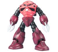 BANDAI Msm-07 Z'Gock DE Char Custom Gunpla MG Master Grade Gundam Hundreds