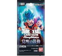 Bandai Namco Dragon Ball Super Booster Packs (Fusion World - Awakened Pulse: 4 Packs of FB01) (Japanese)