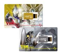 BANDAI NAMCO Entertainment VBM Card Set Ultraman Vol. 2 Ultraman Trigger & Vartan Star