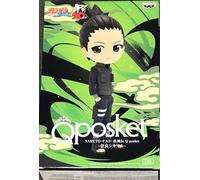 Bandai Naruto Shippuden - Nara Shikamaru - Q Posket 14cm
