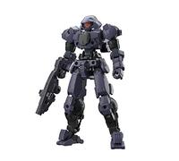 Bandai Netaddiction Egg Holder Dark Gray BEMX-15 30 Minute Missions 1/144 12 cm Model Kit