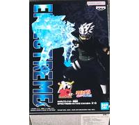 Naruto Shippuden - Banpresto - Hatake Kakashi (Effectreme Figure Series) Collection Figures multicolour Onesize