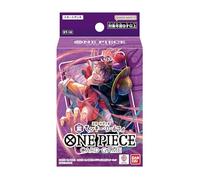 BANDAI One Piece Card Game Start Deck Purple Monkey D. Luffy ST-18 (Pre-constructed Anime Card Game, Age 18+, Unisex, Japanese, 50 Count)