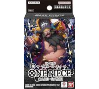 BANDAI One Piece Card Game Starter Deck | Japanese | 15+ Years | Marshall D. Teach (Black) | ST-27