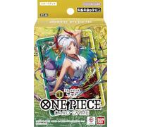 BANDAI One Piece Card Game Starter Deck | Japanese | 15+ Years | Yamato (Green-Yellow) | ST-28